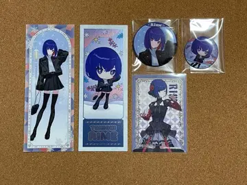 타니오키 리간 리메 카미츠바키시 건설 중. GIGO