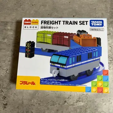 새상품 타카라토미 프라레일 블록 토미카 화물 기차 세트