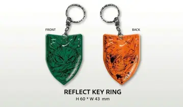 [ 새상품 ] BUMP OF CHICKEN 히로아카 특전 키링 한정판