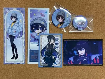 윤회 이곳 코코 카미츠바키시 건설 중. GIGO