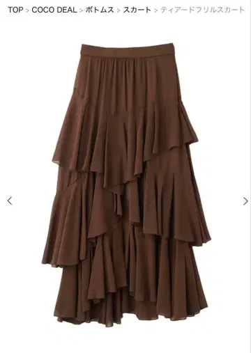 COCO DEAL 티어드 프릴 스커트