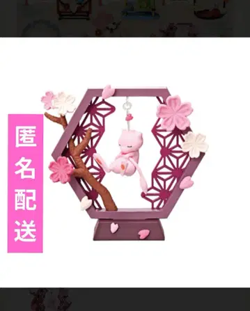 포켓몬 포근포근 흔들흔들 장식 뮤우