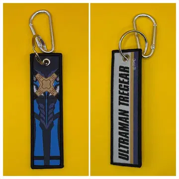 랜덤 플라이트 택 울트라맨 트레기어