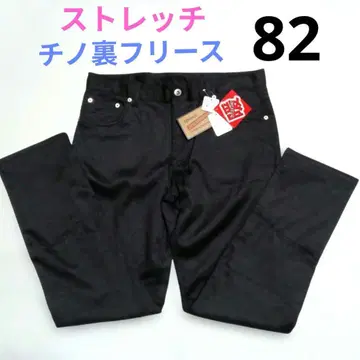 스트레치 블랙 치노 안감 플리스 따뜻한 팬츠 허리 82cm