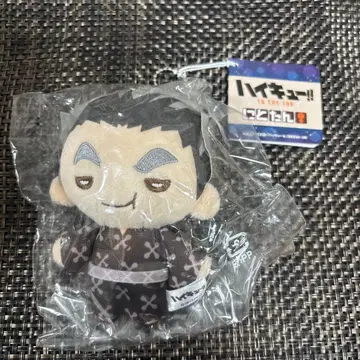 하이큐!! 니토탄 보쿠토 코타로 유카타