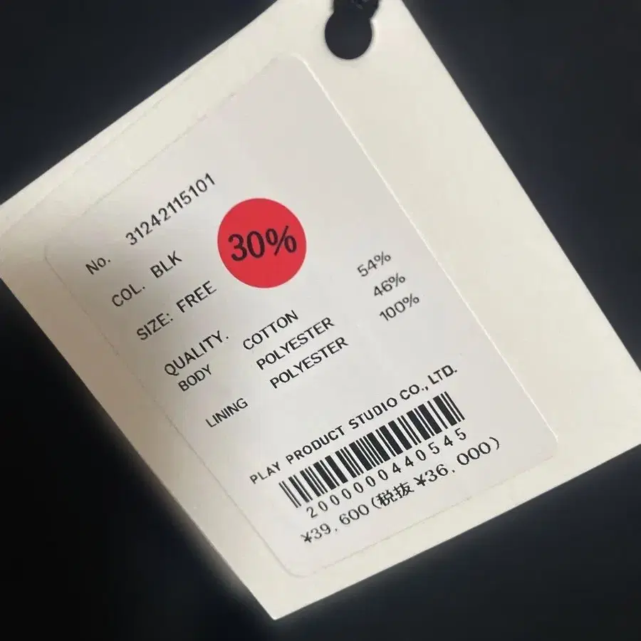 2번째 상품 이미지