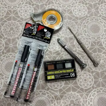 프라모델 웨더링 세트