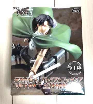 진격의 거인 리바이 프리미엄 피규어