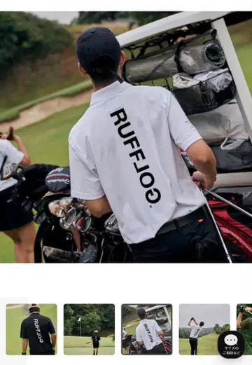 RUFFLOG 피케 셔츠 화이트 XL