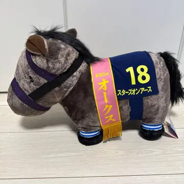 오크스 봉제 인형 스타즈 온 어스 18