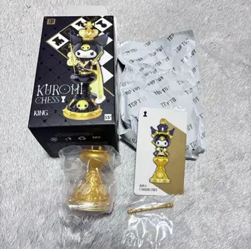 TOPTOY 쿠로미 체스 피규어 지휘병 COMMAND PAWMN