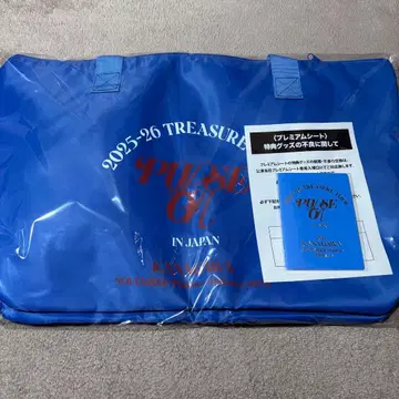 트레저 파츠 가나가와 업그레이드 혜택