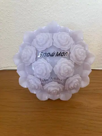 SnowMan Snow Man 응원봉 스타디움 라이브 5주년 ON