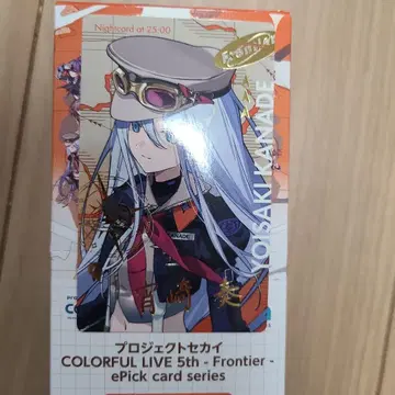 세카라이 5th - Frontier ePick 카드 요이즈키 카나데 금박