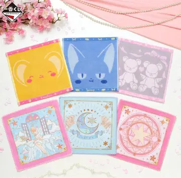 제일복권 애니메이션 카드캡터 사쿠라 25TH E상 핸드 타월 4장