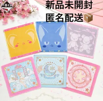 제일복권 애니메이션 카드캡터 사쿠라 25TH E상 핸드 타월 4장