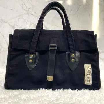 나가모리 캔버스 토트백 블랙