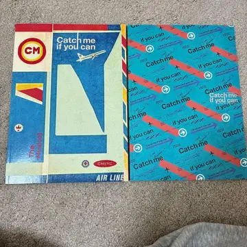 캐치 미 이프 유 캔 팜플렛 세트