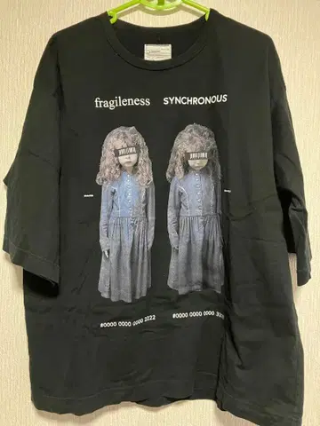 SHAREEF 인형 프린트 T셔츠