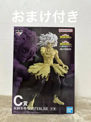 제일복권 나의 히어로 아카데미아 C상 시가라키 토무라 K상 컴플리트 세트