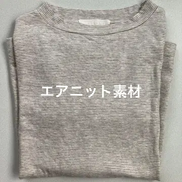 PRISTINE 프리스타인 야크 풀오버 에어 니트