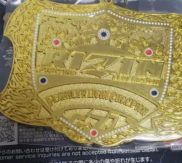 제일복권 RIZIN D상 챔피온 벨트 메탈 참 페더급