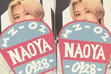 MAZZEL NAOYA 마제베야 트레이딩 카드