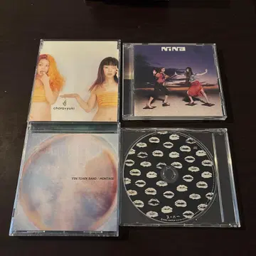 chara+yuki / NINA / Yen Town Band / YUKI