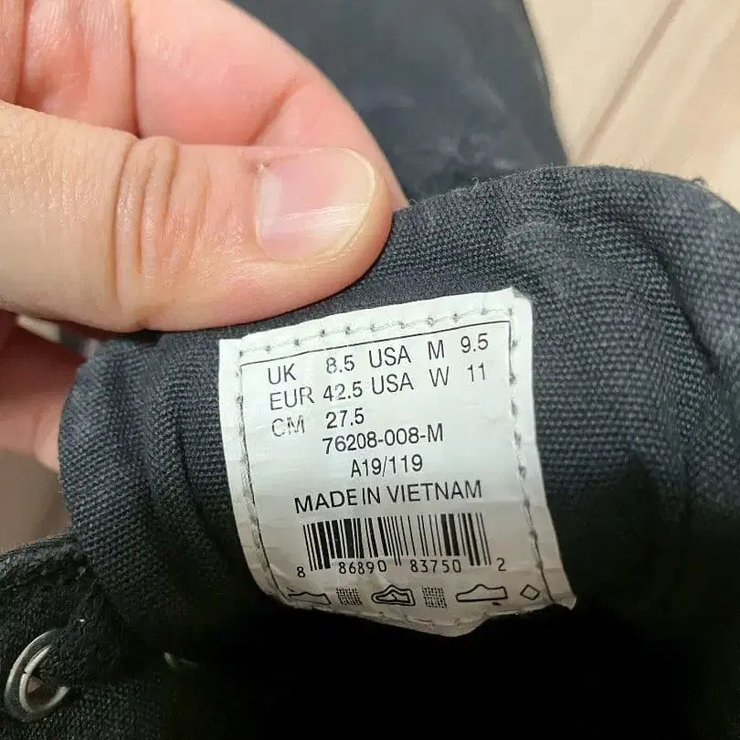 9번째 상품 이미지