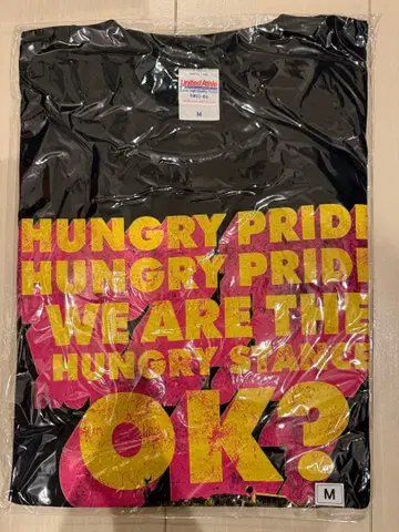 맥시멈 더 호르몬 헝그리 프라이드 티셔츠