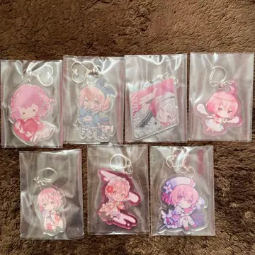 nqrse 아크링 키링