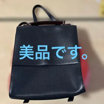 네이비 합성 피혁 럭색 백팩