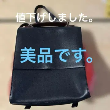 네이비 합성 피혁 럭색 백팩