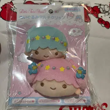 키키라라 리틀트윈스타 봉제 인형 멀티 클립
