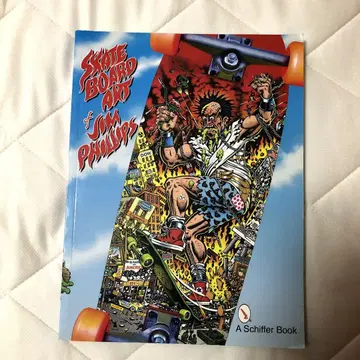 스케이트 보드 아트 by 짐 필립스