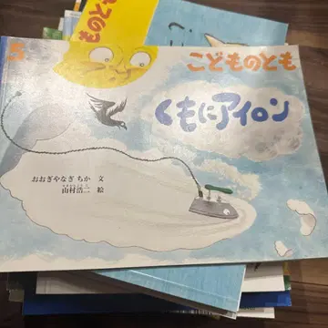 2021년 ~ 2023년 묶음 판매