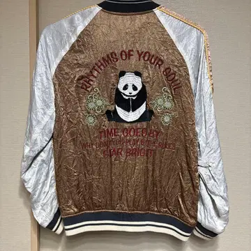 클리프 메이어 스카잔