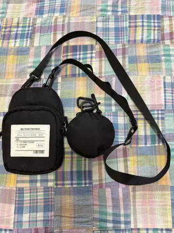 [ 미사용 새상품 ] KiU 키우 멀티 팬션 파우치