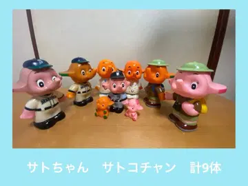 사토짱 사토코짱 저금통 탐험가 의사 야구