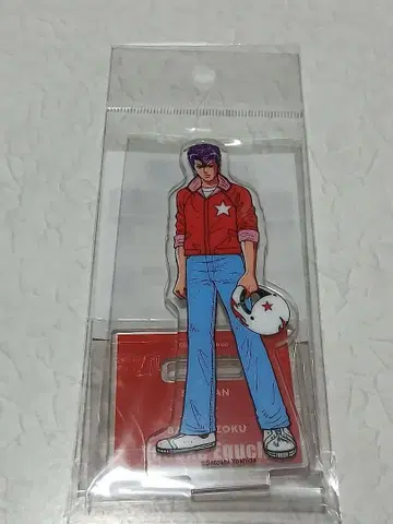 쇼난 폭주족 에구치 요스케 아크릴 스탠드