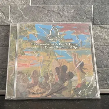 아울라니 CD 아울라니 디즈니