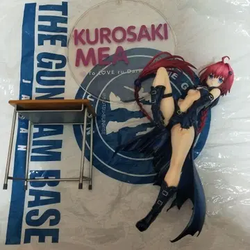 쿠로사키 메아 피규어