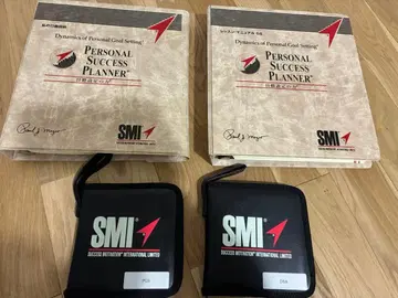 SMI Personal Success Planner CD 포함