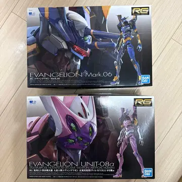 [ 새상품 ] RG 에반게리온 Mark.06 8호기 2호기 2세트