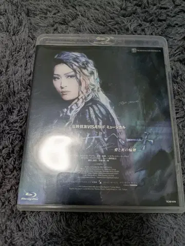 월조 엘리자베트