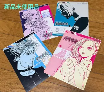 야자와 아이 NANA 점보 씰 미사용 새상품 전종 4장 세트