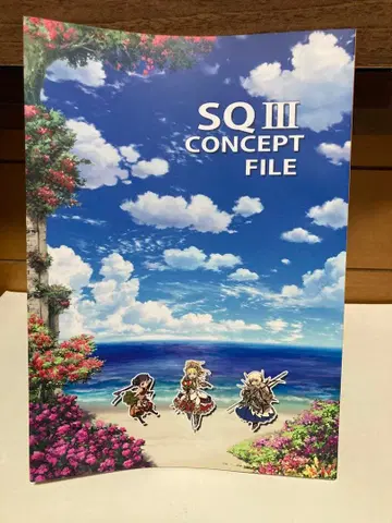 세계수 의 미궁 SQ3 CONCEPTFILE