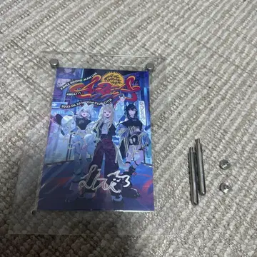 KMNZ 4th one-man live 친필 사인 엽서