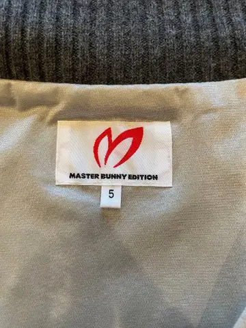 MASTER BUNNY EDITION 자켓 사이즈 5 그레이