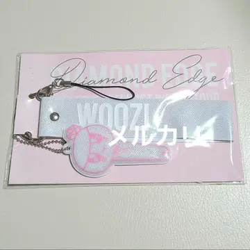 SEVENTEEN 세븐틴 우지 응원봉 스트랩